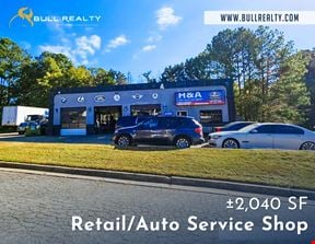 ±2,040 SF Retail / Auto Service Shop