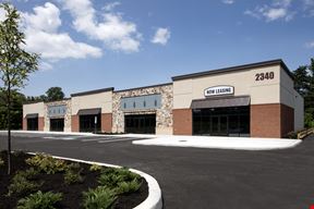 Forest Hills Commons
