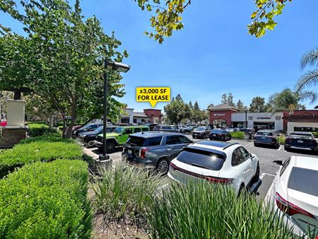 Preview of Retail space for Rent at 4541 Philadelphia Street