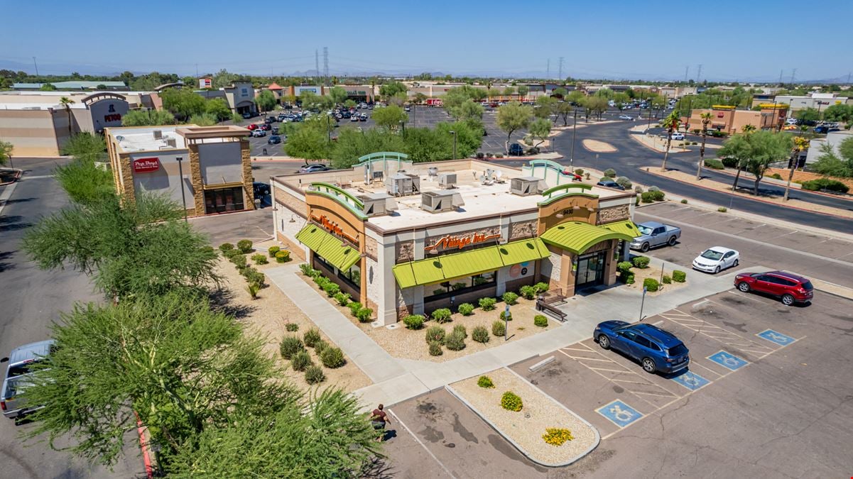 Freestanding Restaurant Building w/ Northern Ave Frontage