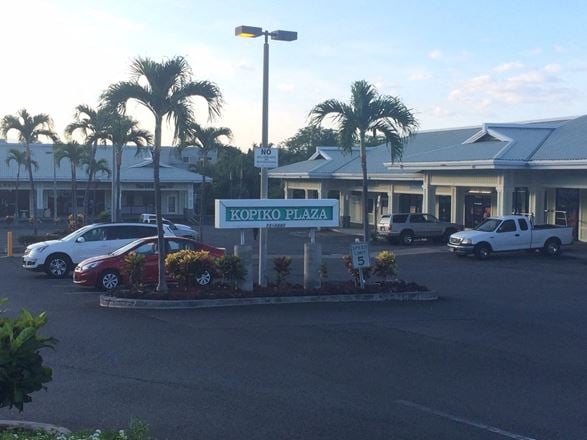 Preview of Retail space for Rent at 75-5660 Kopiko Street