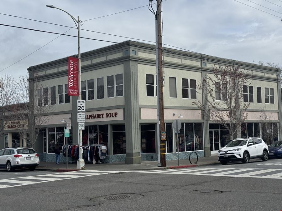 211 Western Avenue, Drees Building