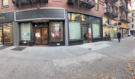 Preview of Retail space for Rent at 2193 Broadway