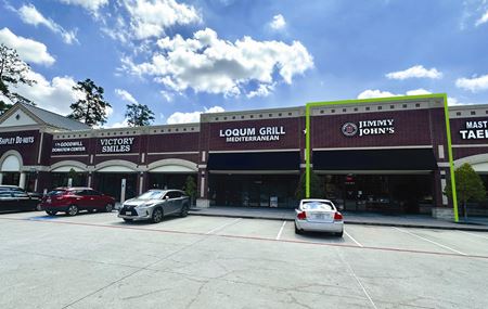 Preview of Retail space for Rent at 3707 College Park Drive