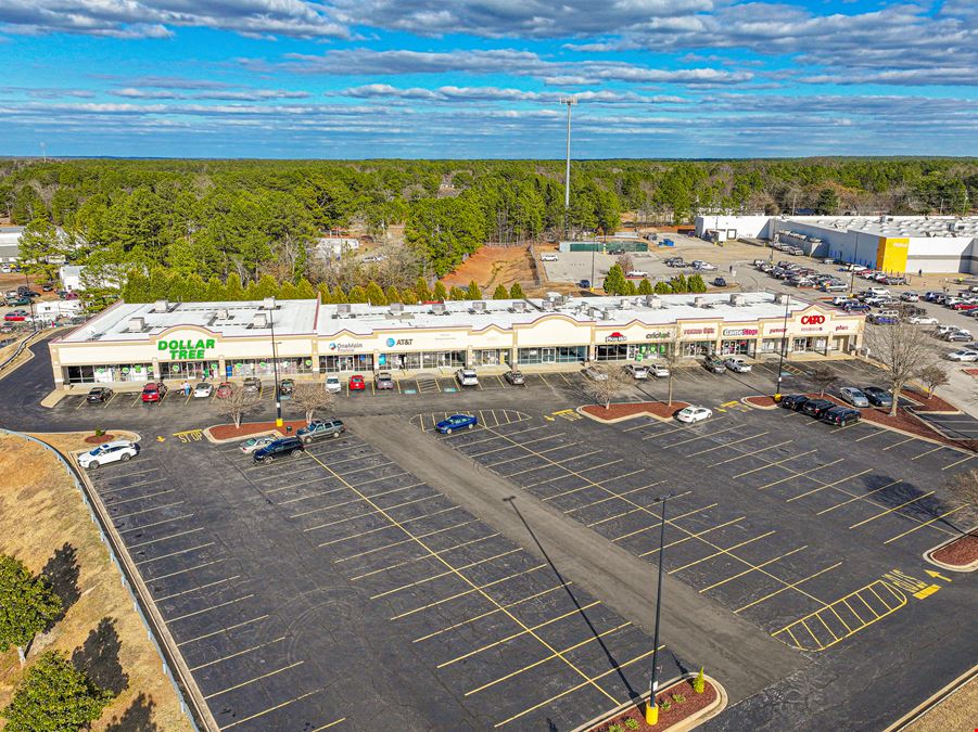 Spring Lake Town Center