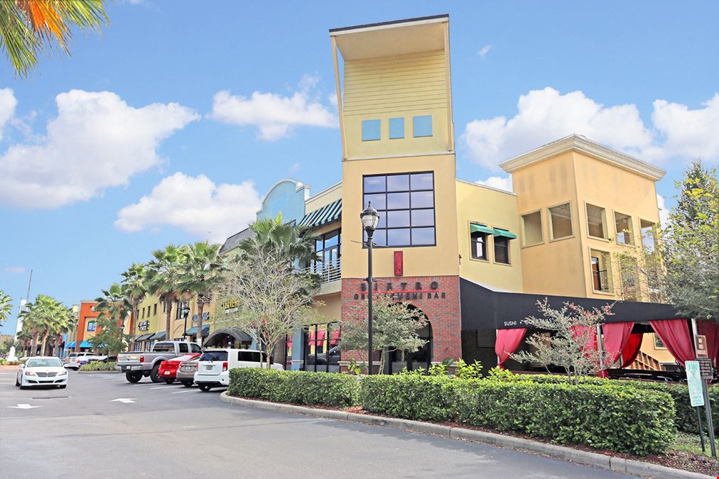 Westchase Town Center