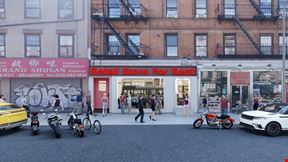 170 8th Ave