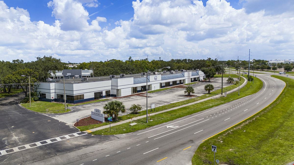 The 56th Commerce Park