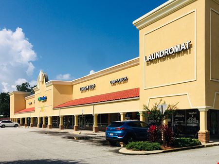 Preview of Retail space for Rent at 2186 Park Ave Orange Park