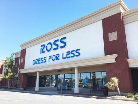 Preview of Retail space for Rent at 190 Hamilton Commons Drive
