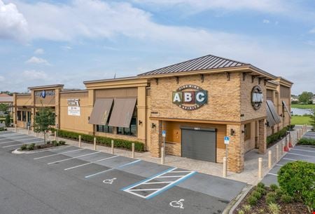 Preview of commercial space at 4838 Gate Pkwy