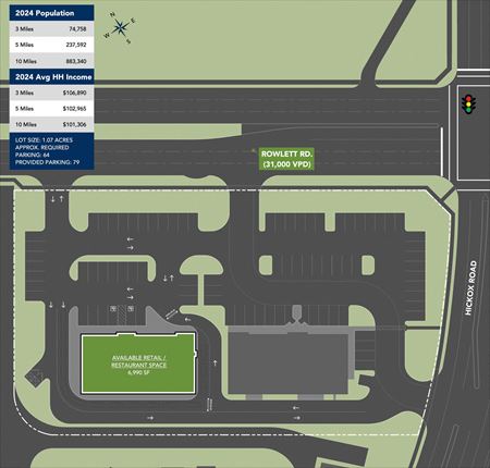Preview of commercial space at 7101 Rowlett Road
