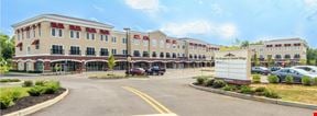 100 Cabot Drive,  The Shoppes at Genesis Village,