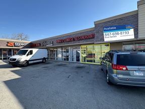 12201-12217 S Pulaski Rd