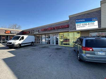 Preview of Retail space for Rent at 12201-12217 S Pulaski Road