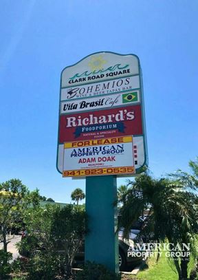 +/- 1,540 SF Retail on Clark Rd