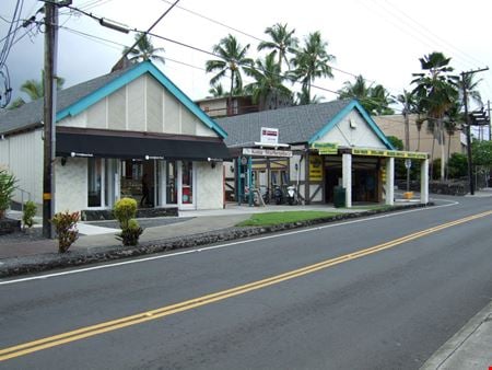 Preview of commercial space at 75-5725 Alii Drive