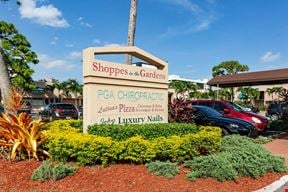 Shoppes in The Gardens