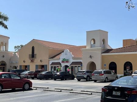 Preview of Retail space for Rent at 13550 Reflections Pkwy
