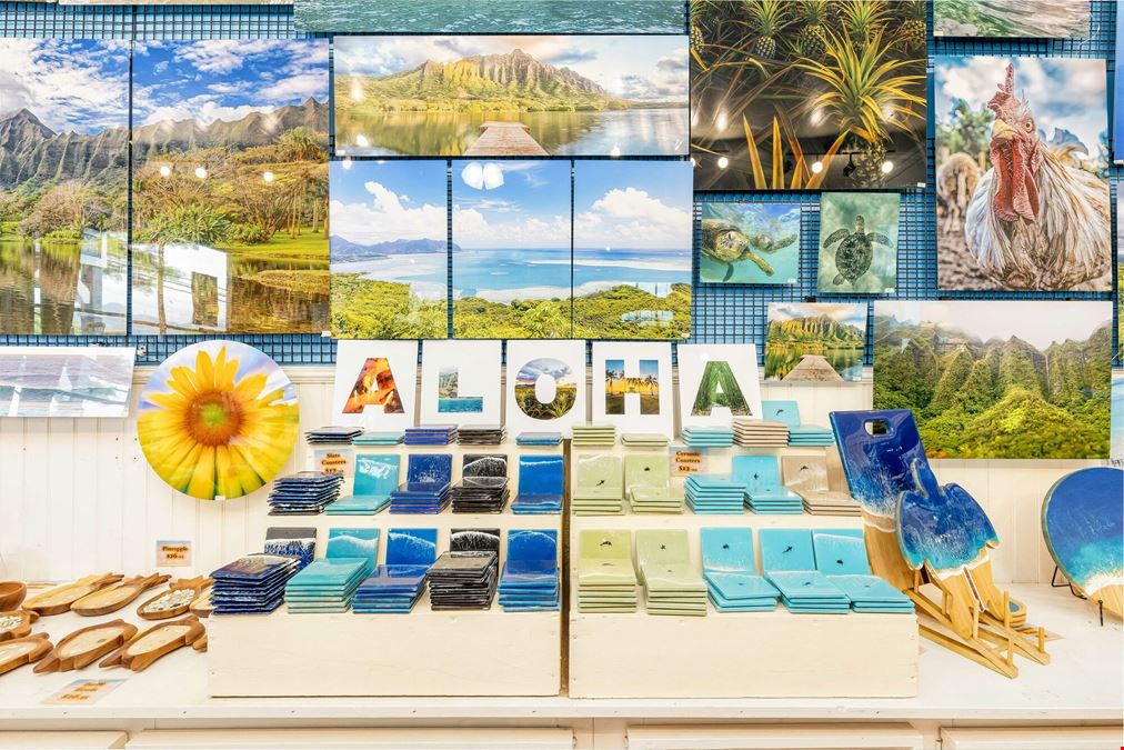 Haleiwa Plantation Shops - Cap Rate:  5.75%