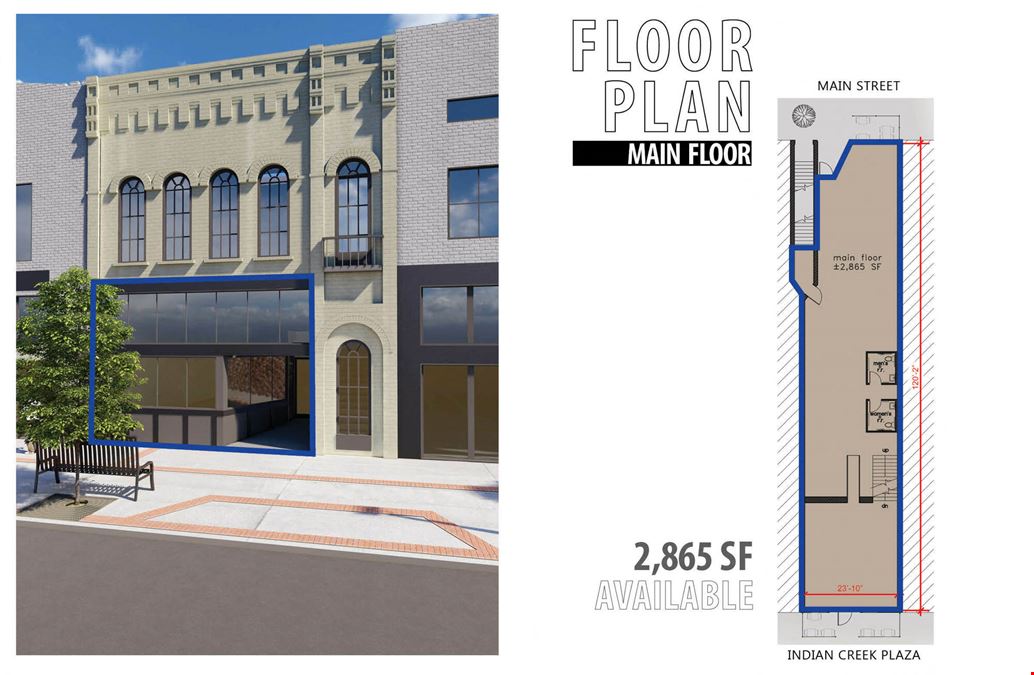 712 Main (Sublease)