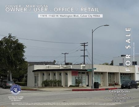 Preview of Other space for Sale at 11415 W Washington Blvd