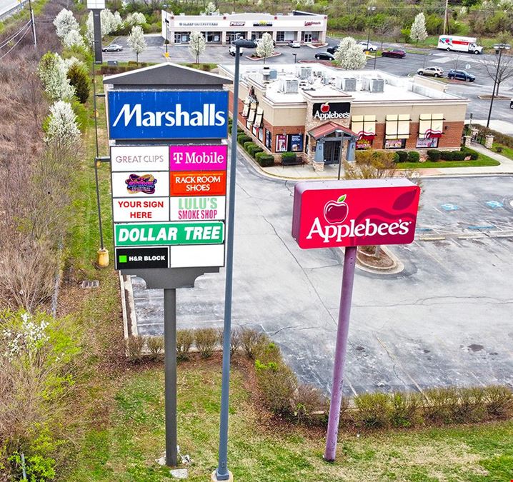 Walmart Retail Plaza