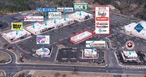 For Sublease: Fairgrounds Crossing Shopping Center In-line Retail Space