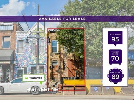 Preview of commercial space at 1238 H St NE