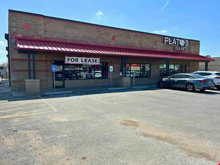 Preview of Retail space for Rent at 1258 East Battlefield Road