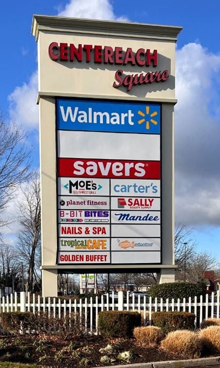 Preview of Retail space for Rent at 1973 Middle Country Road
