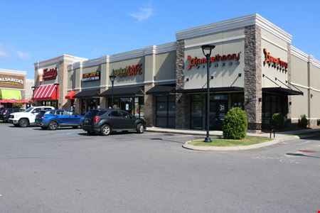 Preview of Retail space for Rent at 682 Paul Huff Pkwy. NW