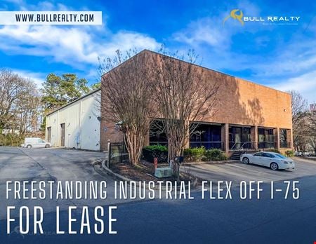 Preview of Industrial space for Rent at 131 Bells Ferry Lane