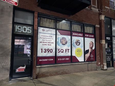 Preview of commercial space at 1913 N Milwaukee Ave