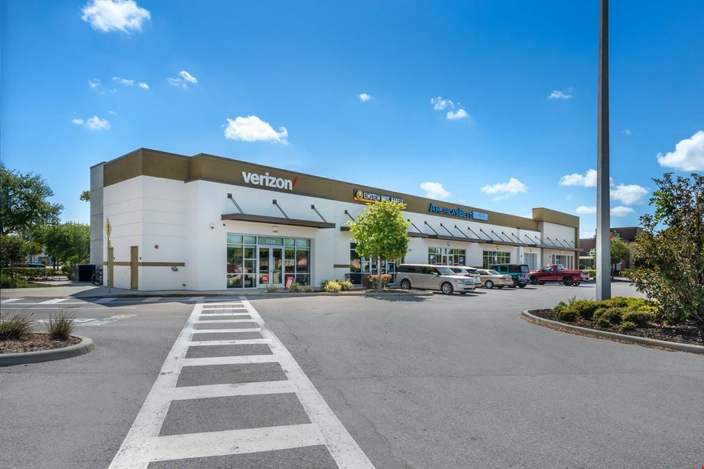 Shoppes at Tyrone Square