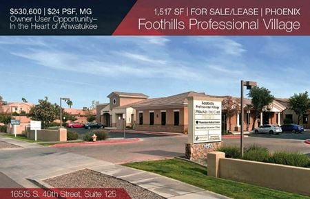 Preview of Office space for Sale at 16515 S 40th St