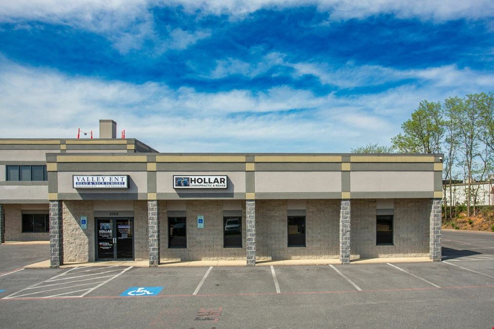 Prime Medical space For LEASE | Near Sentara RMH Hospital!