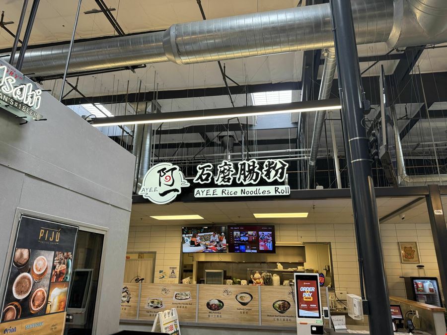 Eat Up! by 99 Ranch Market
