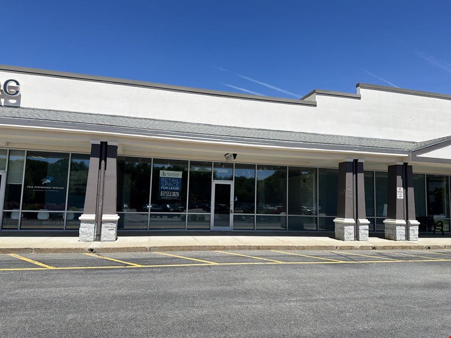 Seacoast Shopping Center