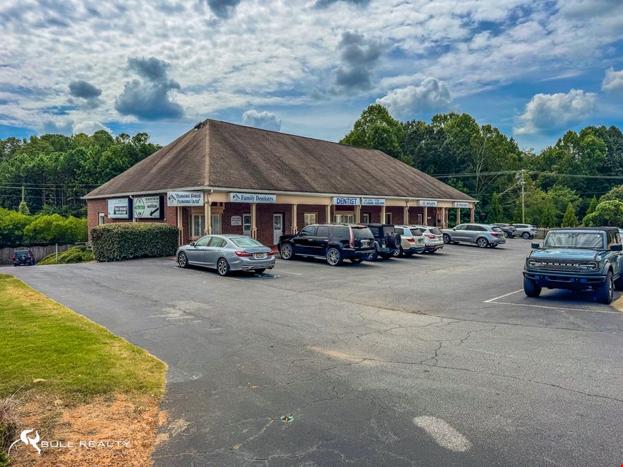 Metro Atlanta Office / Retail Investment with Upside | 8.5% Cap Rate