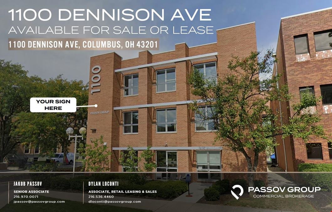 1100 Dennison Ave for Sale or Lease