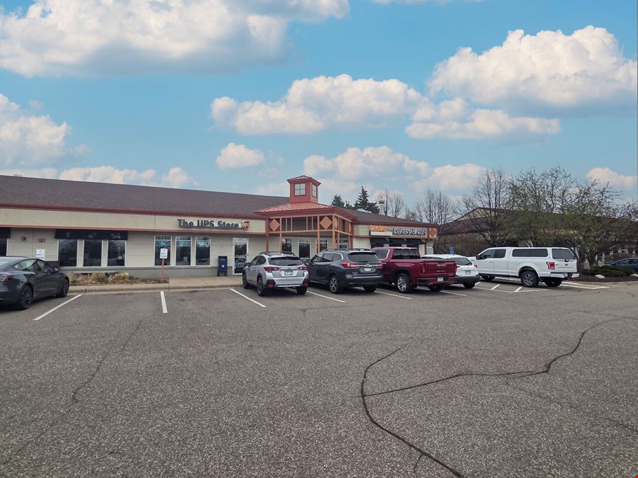 North Oaks Village Center