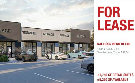 Preview of commercial space at 14835 Culebra Road