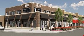 Wayzata Marquee Place