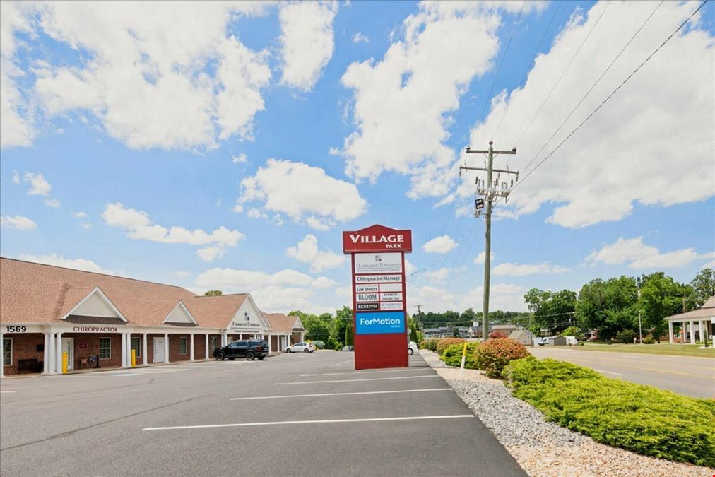 UPDATED PROFESSIONAL OFFICE SUITE IN THE HEART OF FISHERSVILLE