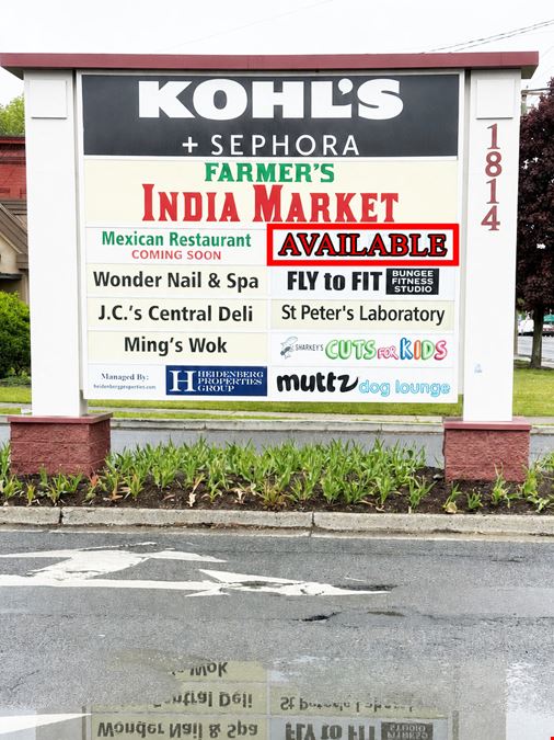 Kohl's Plaza