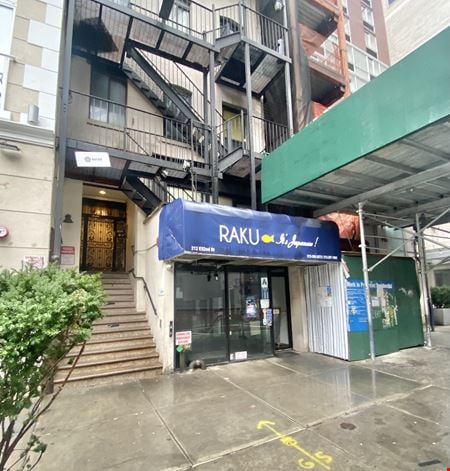 Preview of Retail space for Sale at 212 E 52nd St