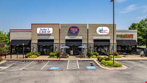 Shoppes at Har-Ber Lakes