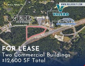 Two Commercial Buildings | ±12,600 SF Total