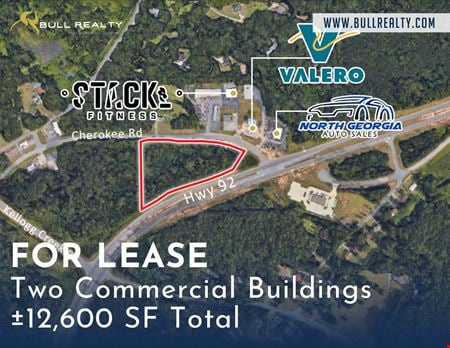 Preview of Retail space for Rent at 2532 Georgia 92